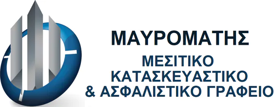 Μαυρομάτης Μεσιτικό